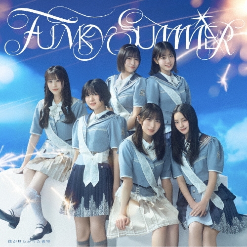 『FUNKY SUMMER』Type-B